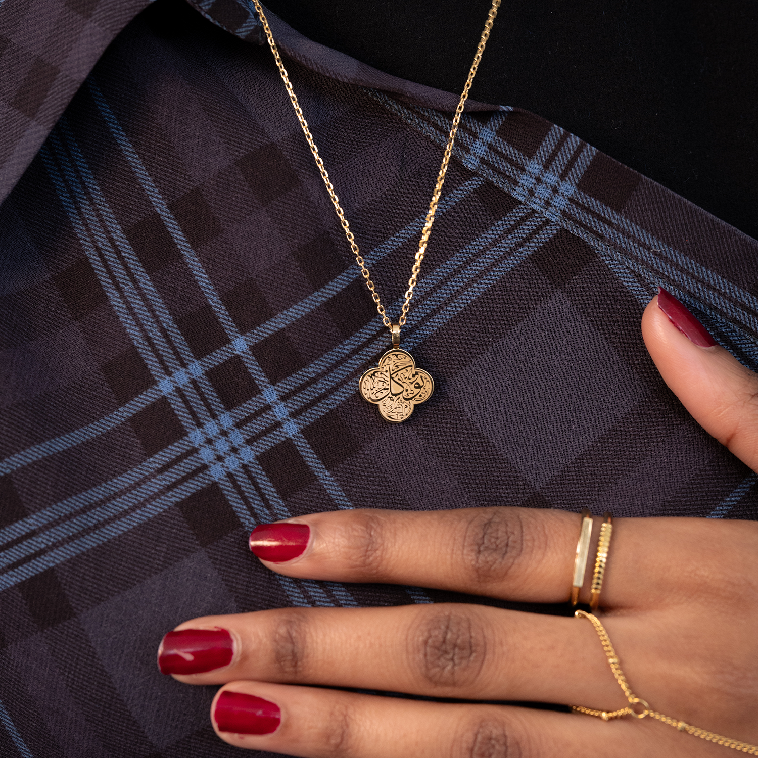 Trust in God Necklace 3.0 | Tawakkul