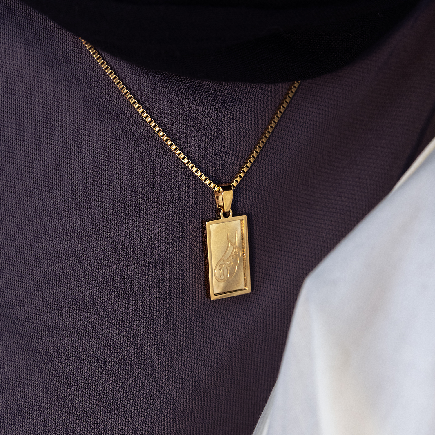 Trust in God Necklace 2.0 | Tawakkul