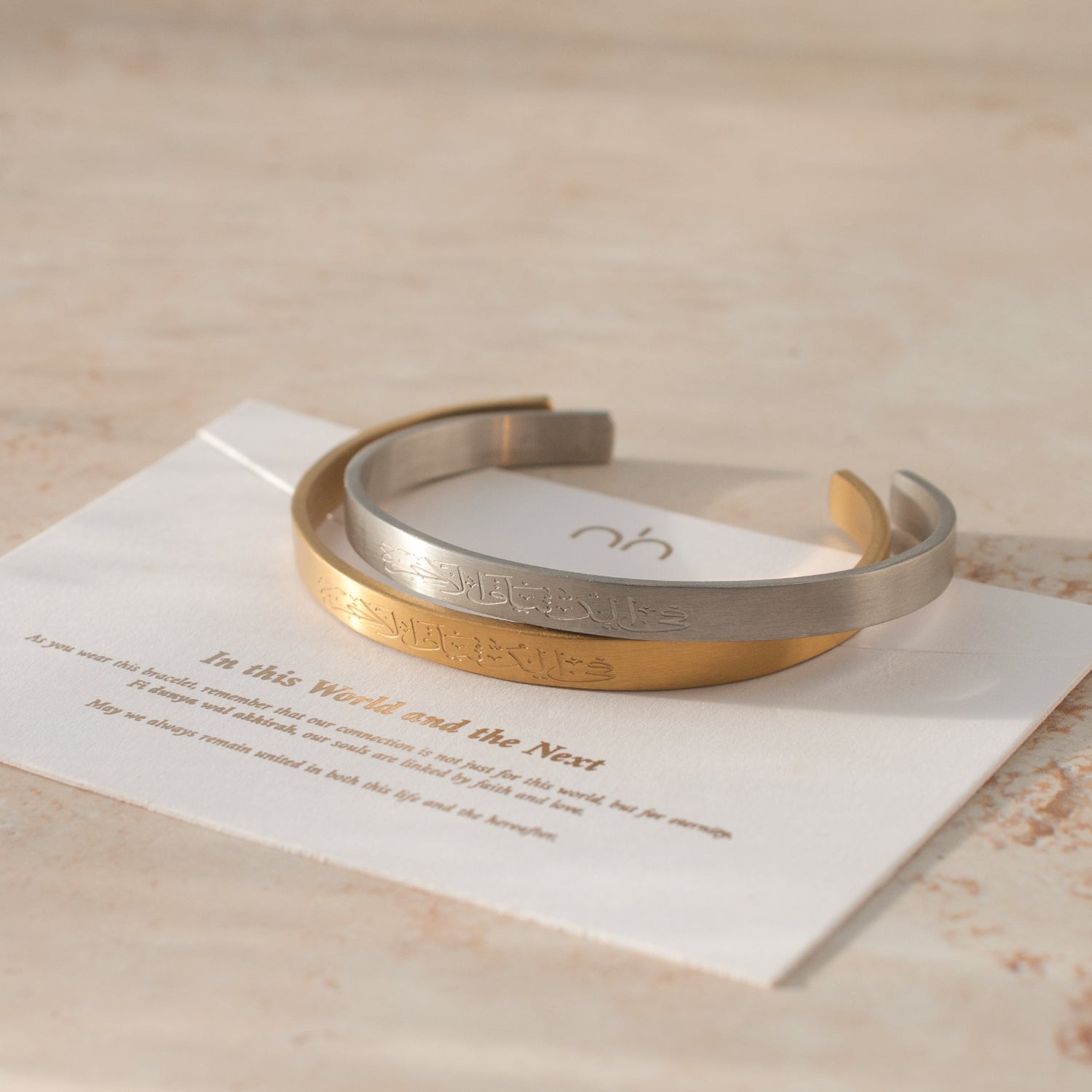 In this World and the Next | Cuff Bangle | Men