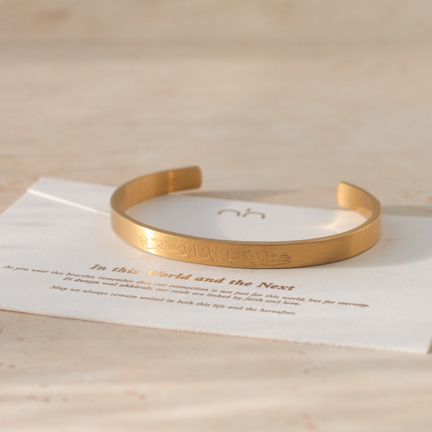 In this World and the Next | Cuff Bangle