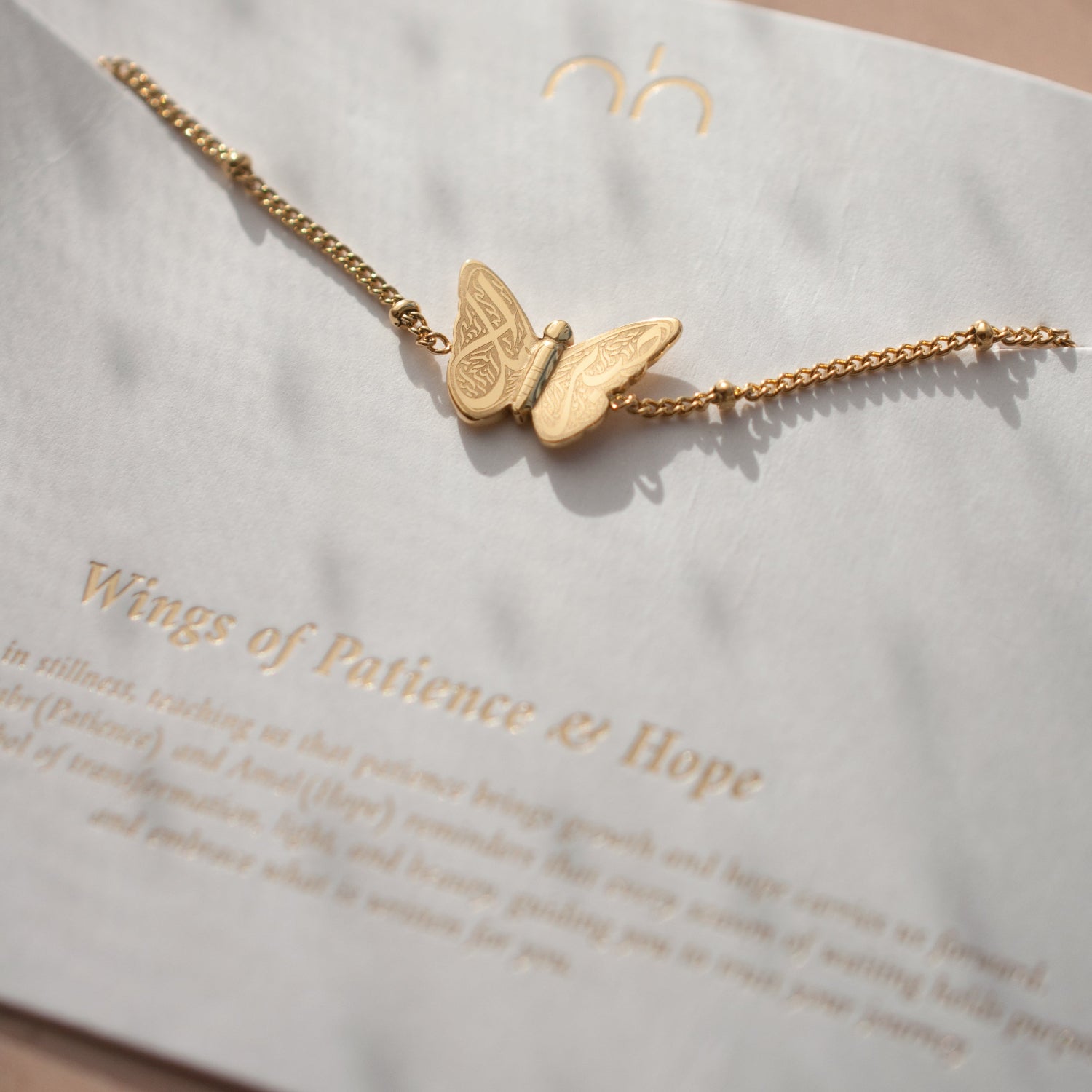 Patience & Hope Bracelet