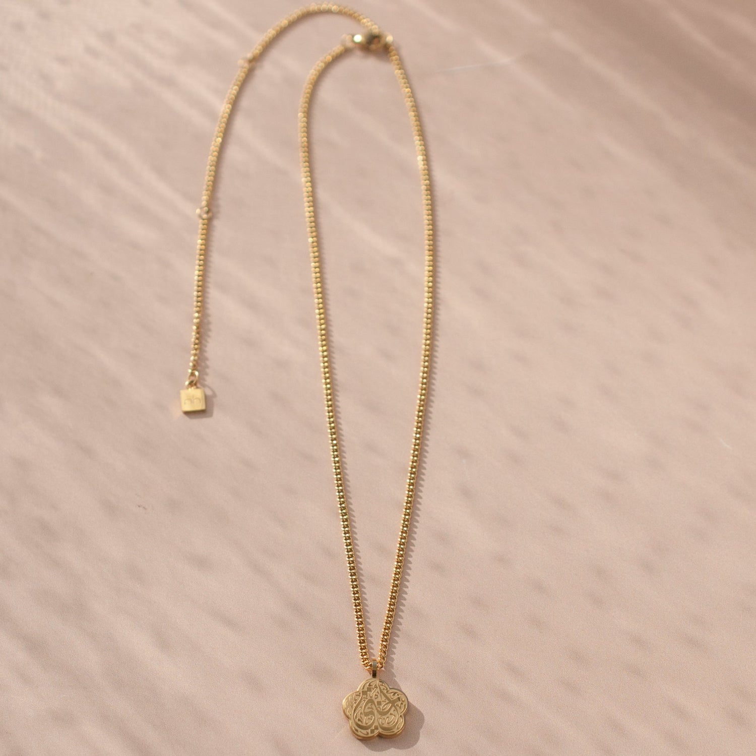 My Sister Necklace | Ukhti