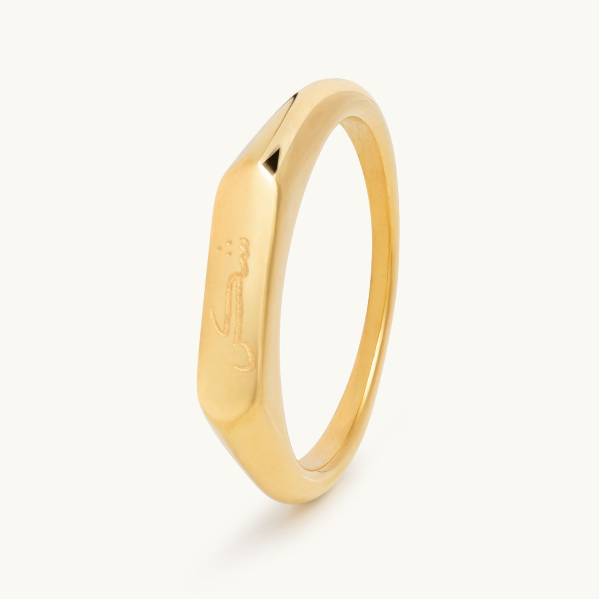 Gratitude Ring