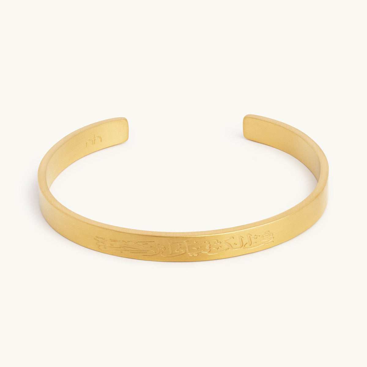 In this World and the Next | Cuff Bangle