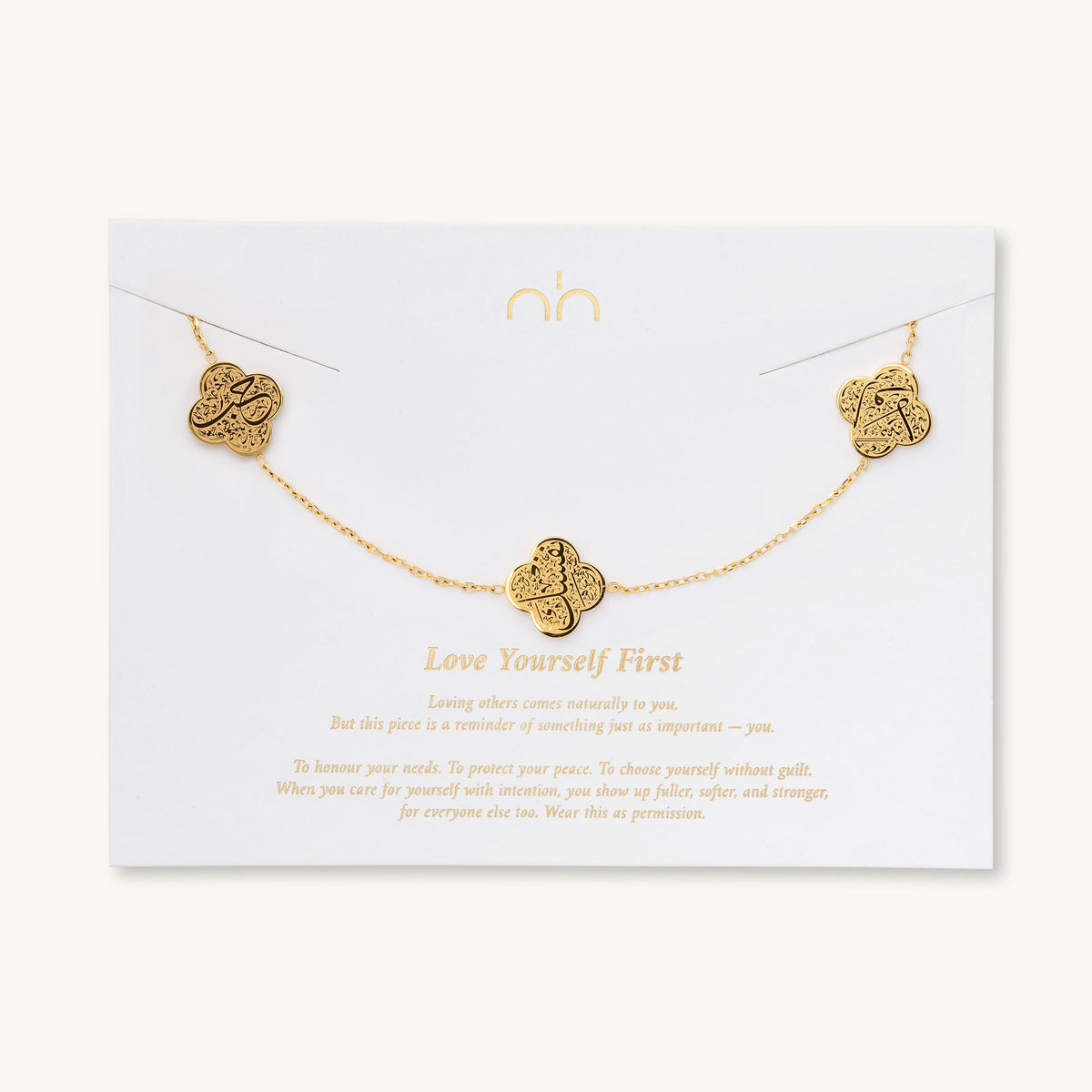 Hubb Nafsak Awwal Necklace | Love Yourself First