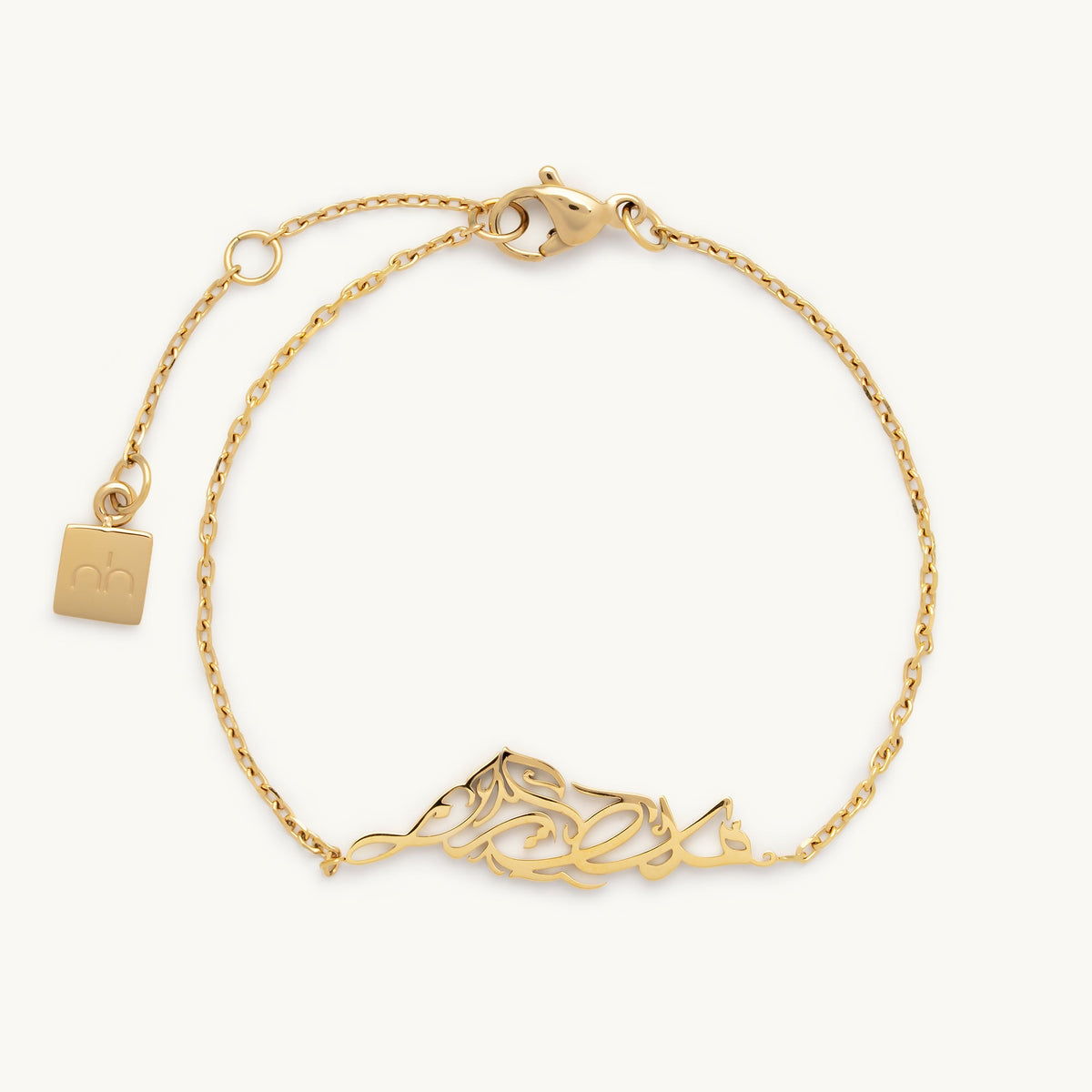 Palestine Map Bracelet