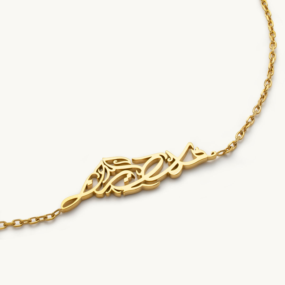 Palestine Map Bracelet