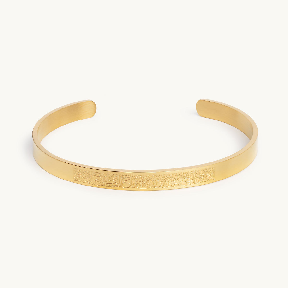 Patience is Key | Cuff Bangle