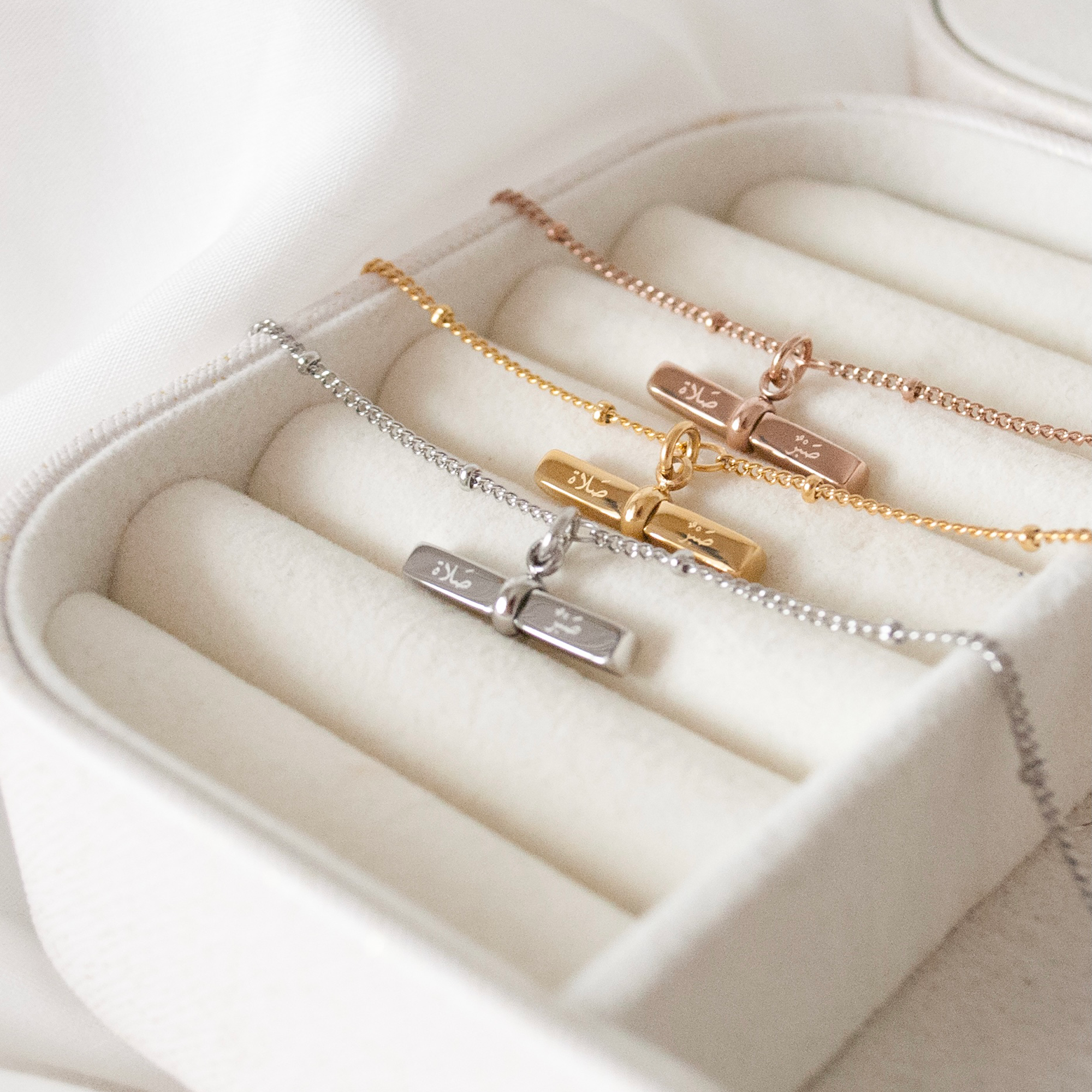 patience prayer sabr salah necklace islamic jewellery