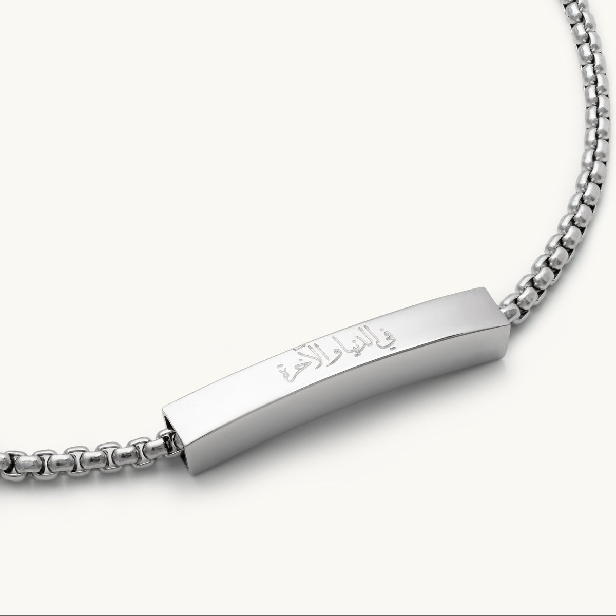 In This World and the Next Bracelet