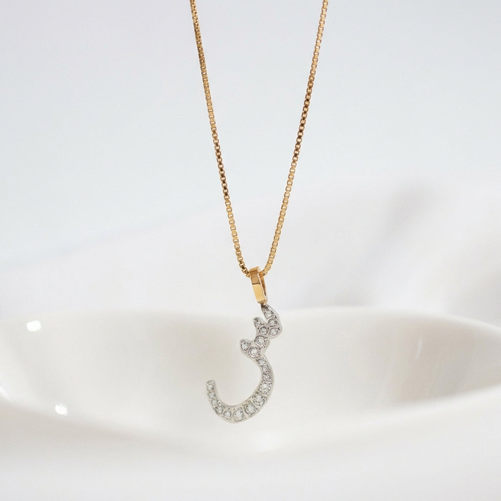 Pavé Letter Necklace