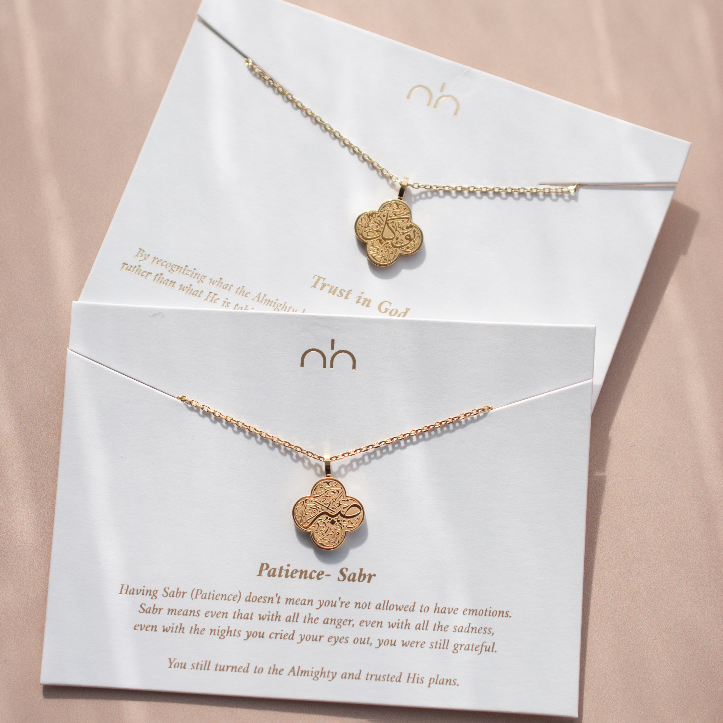 Patience 3.0 Necklace | Sabr