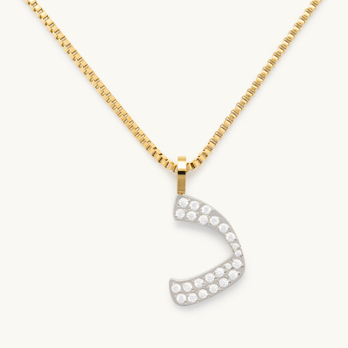 Pavé Letter Necklace