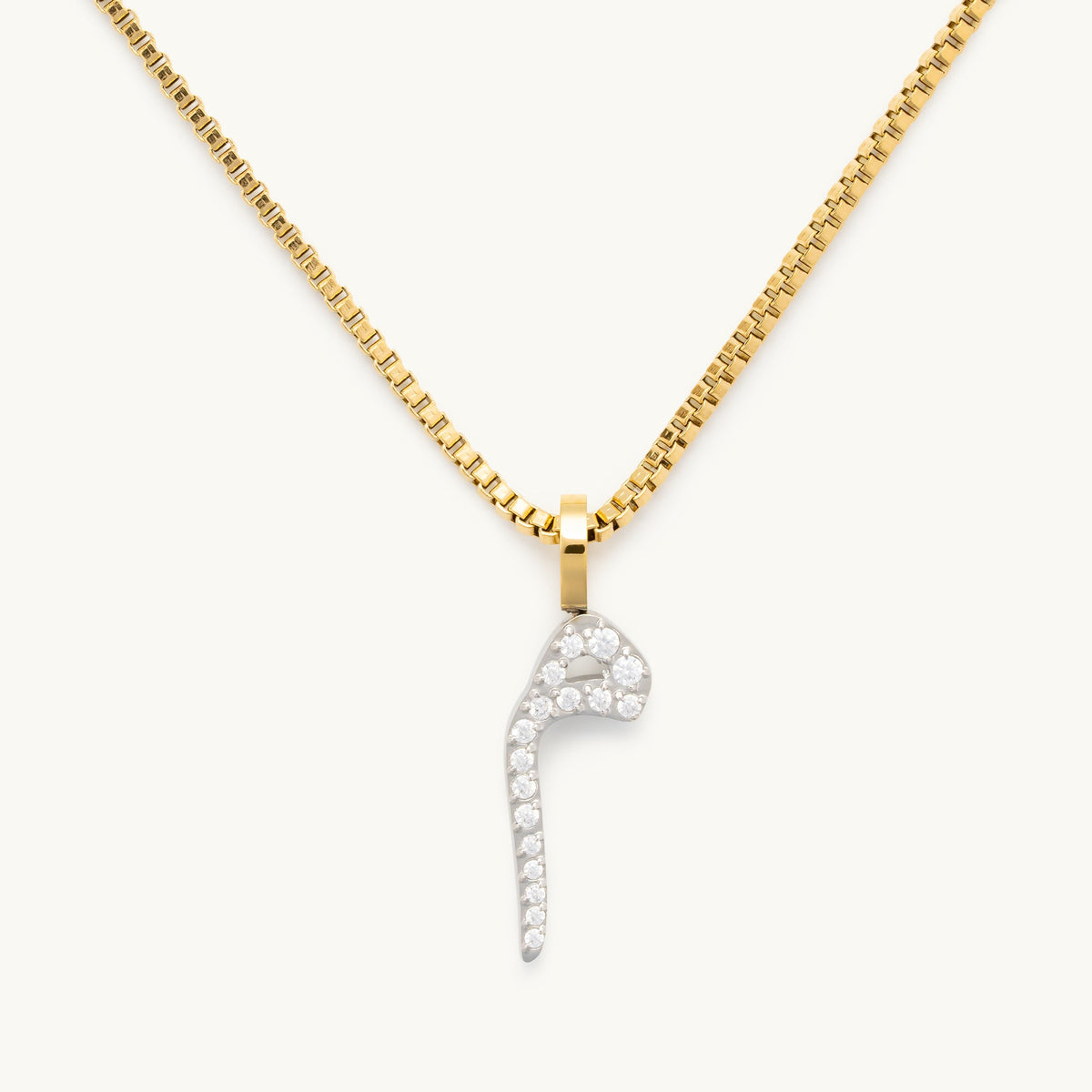 Pavé Letter Necklace