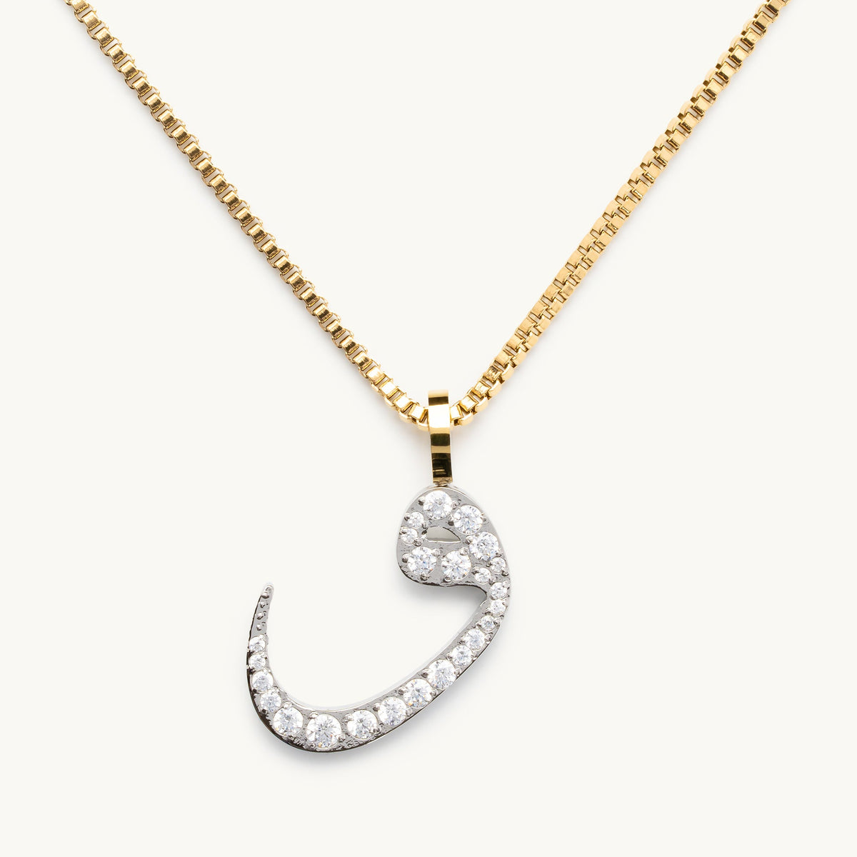 Pavé Letter Necklace