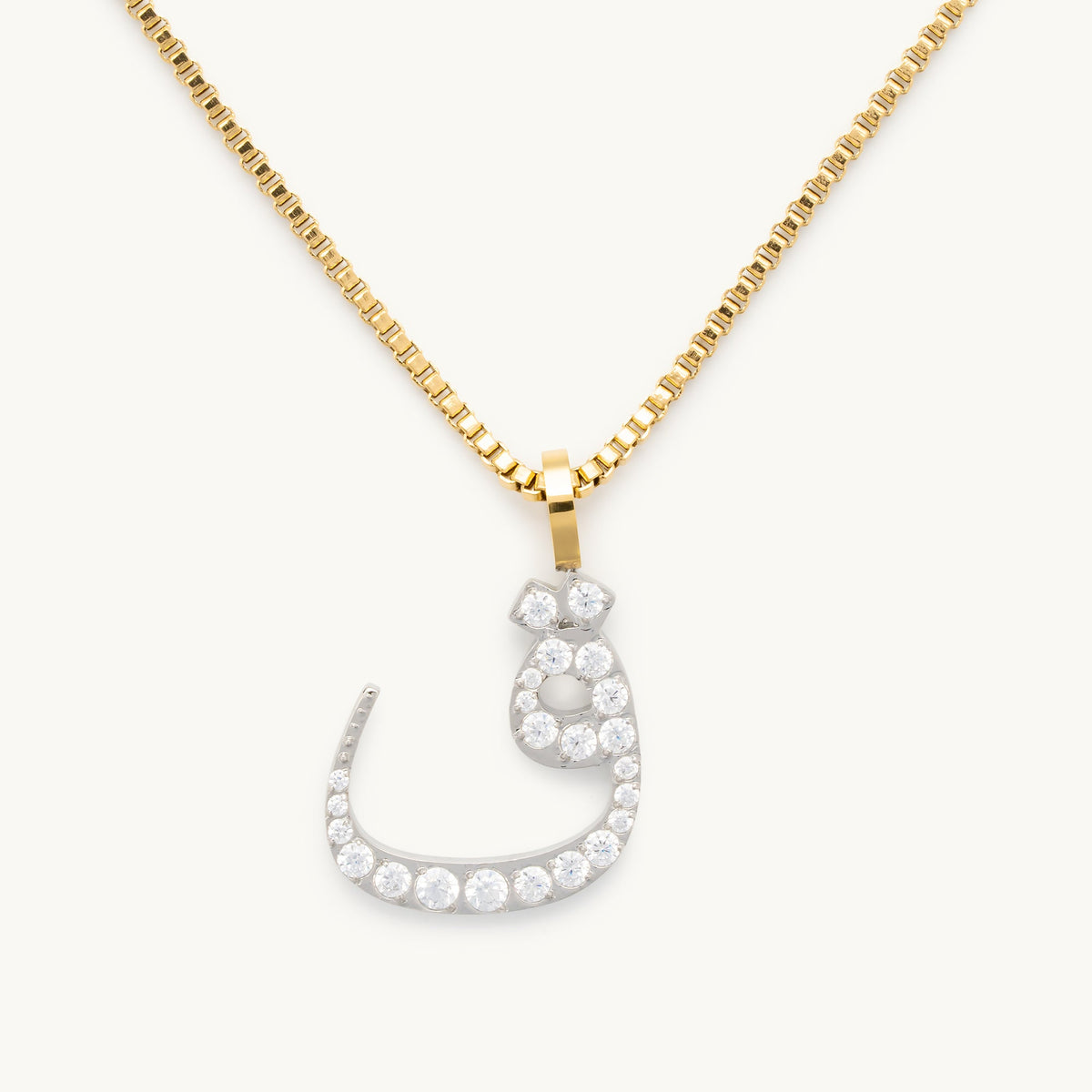 Pavé Letter Necklace