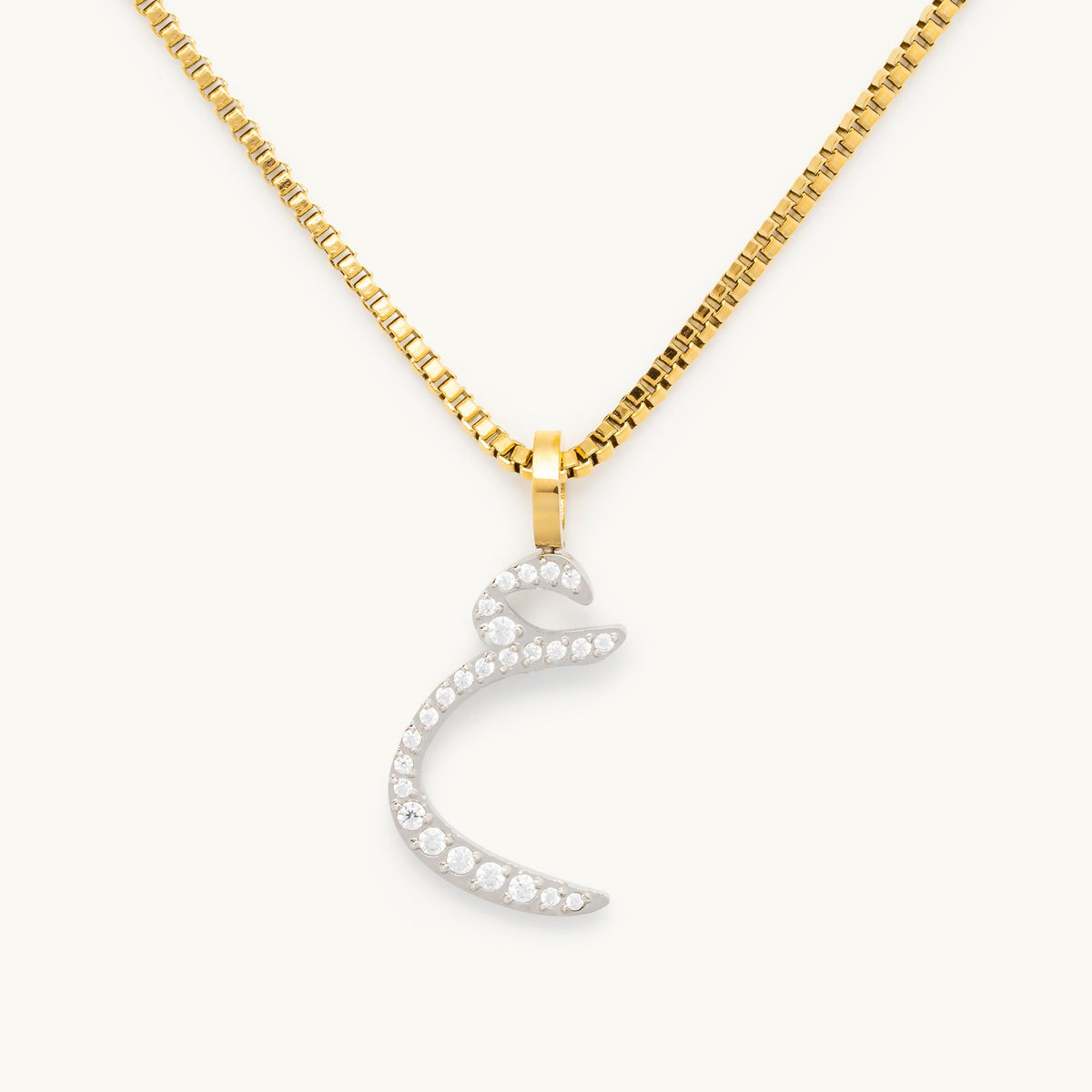 Pavé Letter Necklace