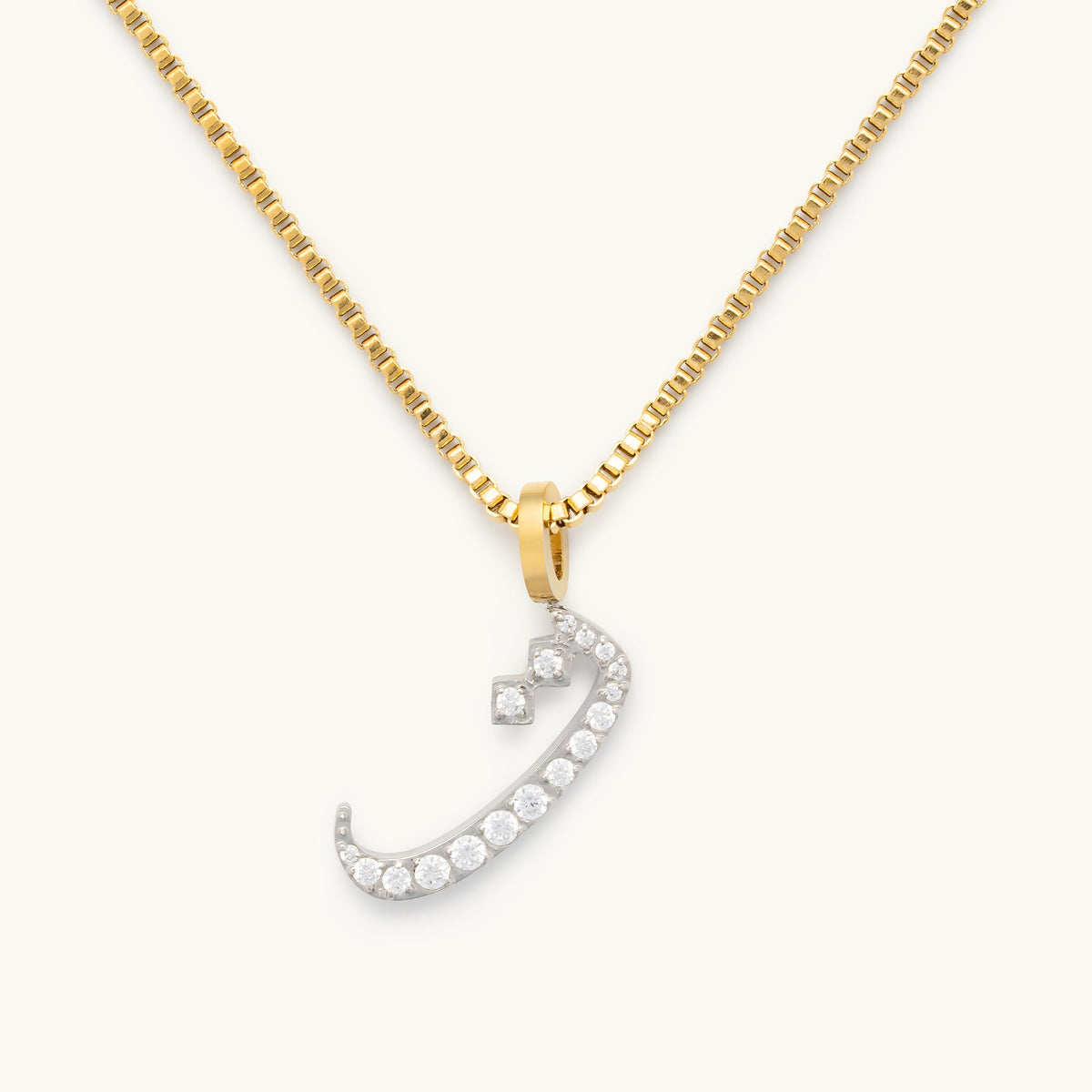 Pavé Letter Necklace