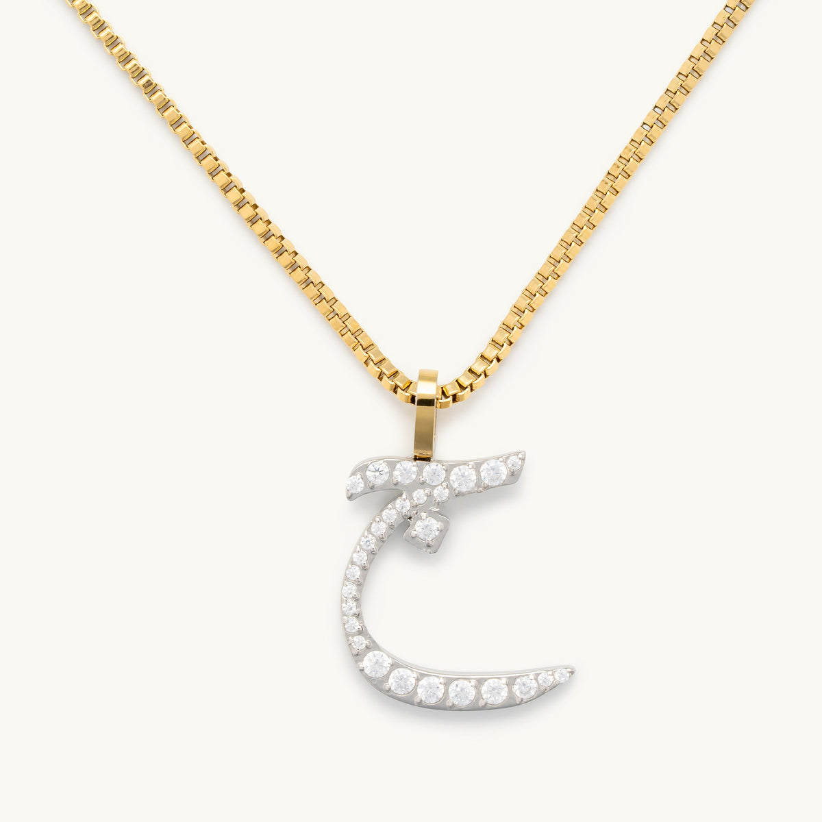 Pavé Letter Necklace