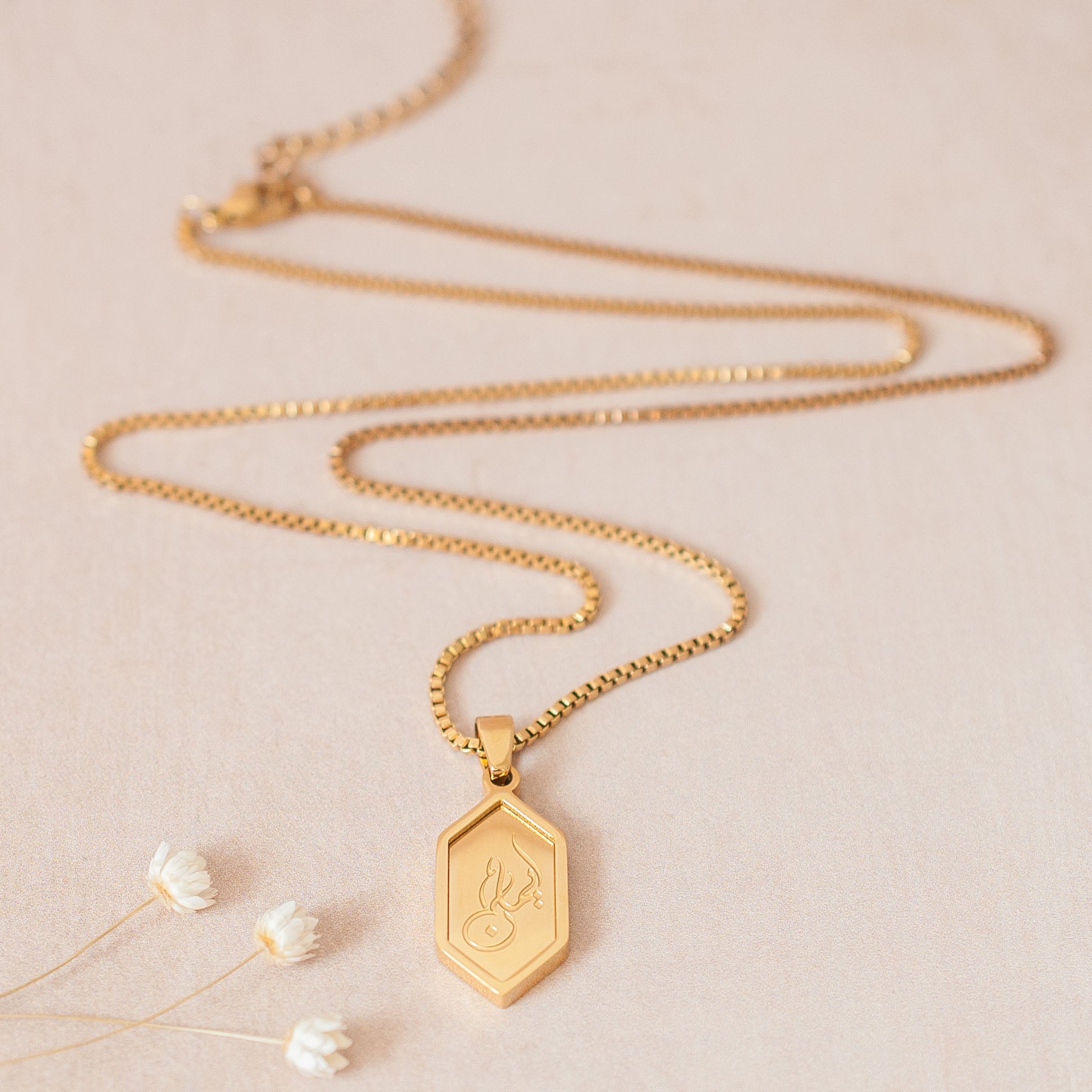 Nimah "Faith" Arabic Necklace In 18K Gold Plate With Arabic Calligraphy