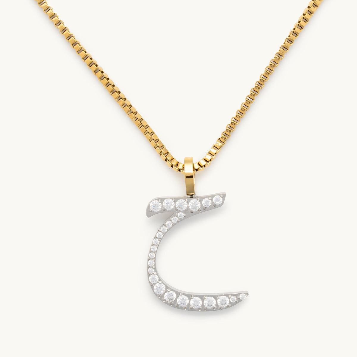 Pavé Letter Necklace
