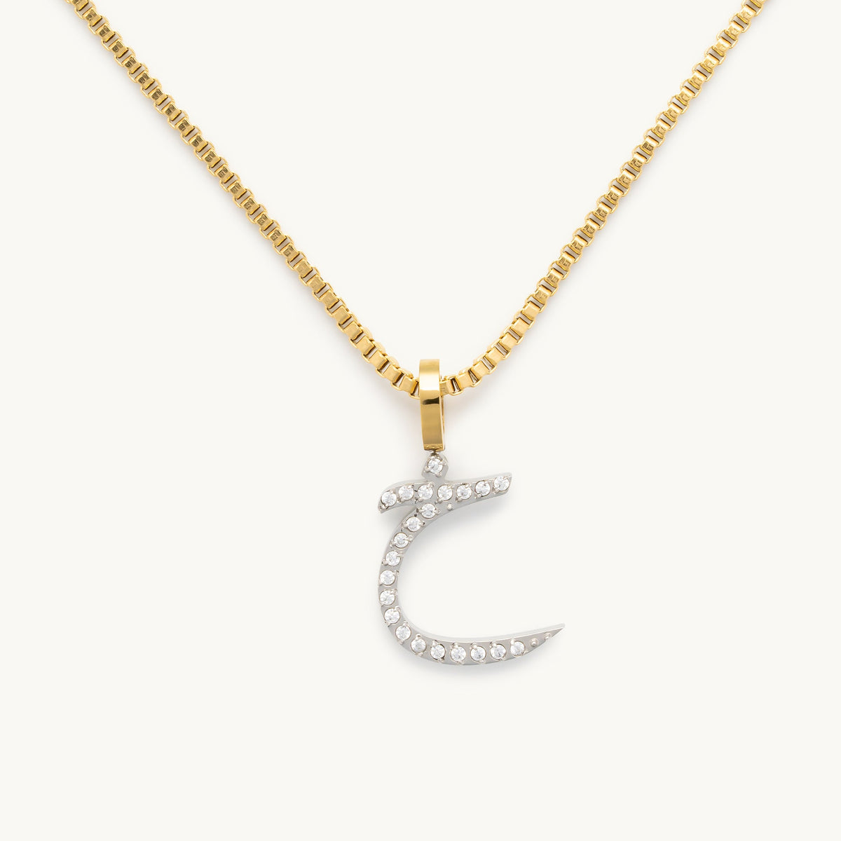 Pavé Letter Necklace