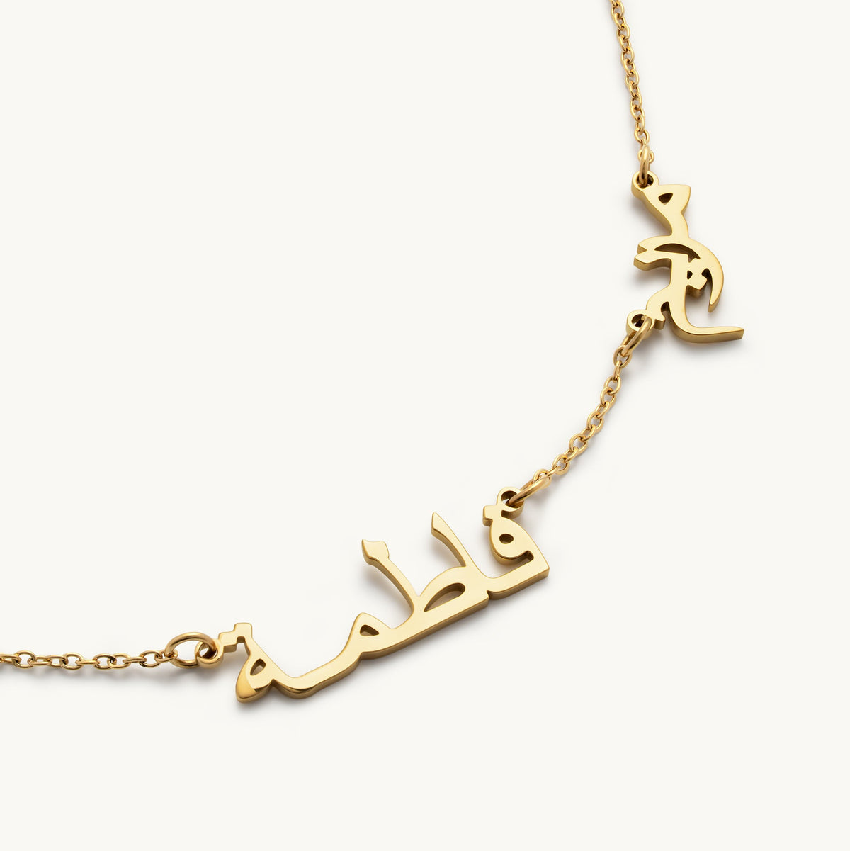 Arabic Double Name Necklace - Personalised