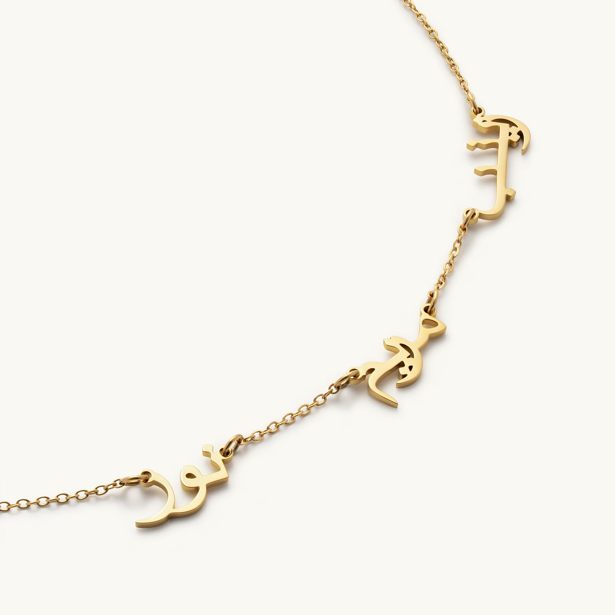 Arabic Triple Name Necklace - Personalised