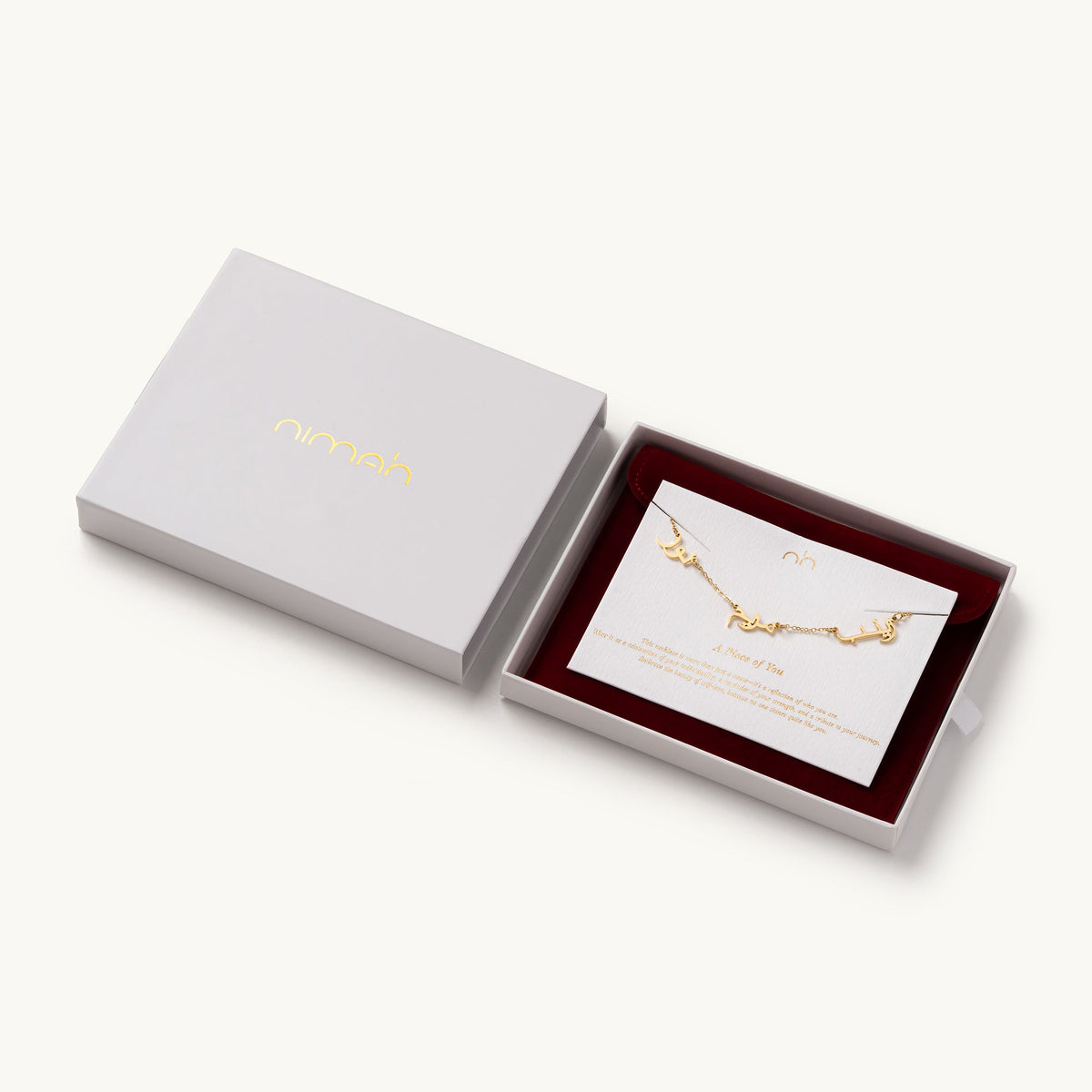 Arabic Triple Name Necklace - Personalised