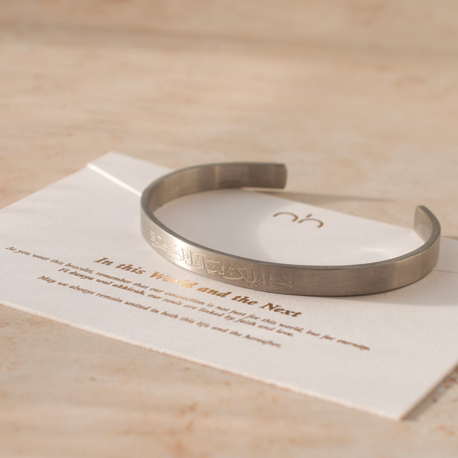 In this World and the Next | Cuff Bangle | Men