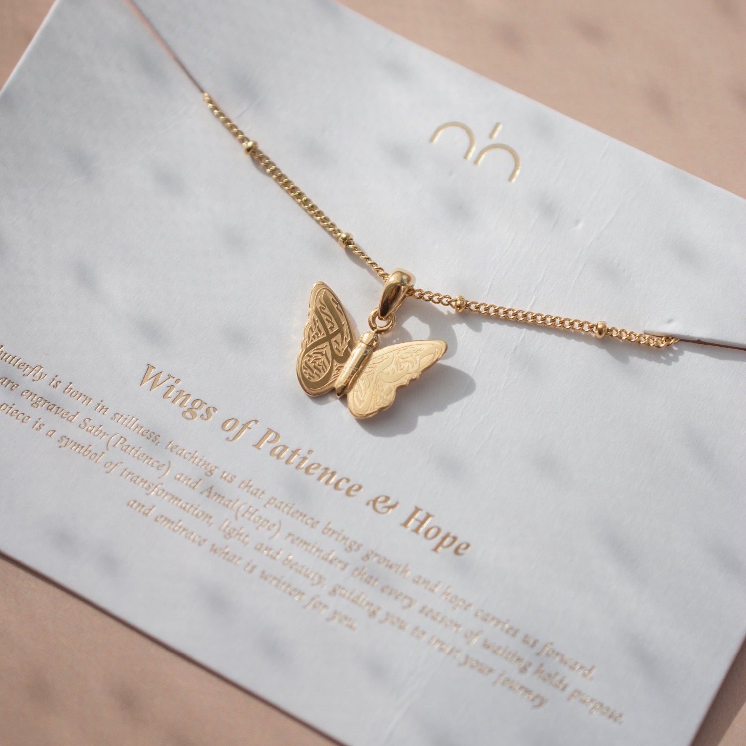 Patience & Hope Necklace