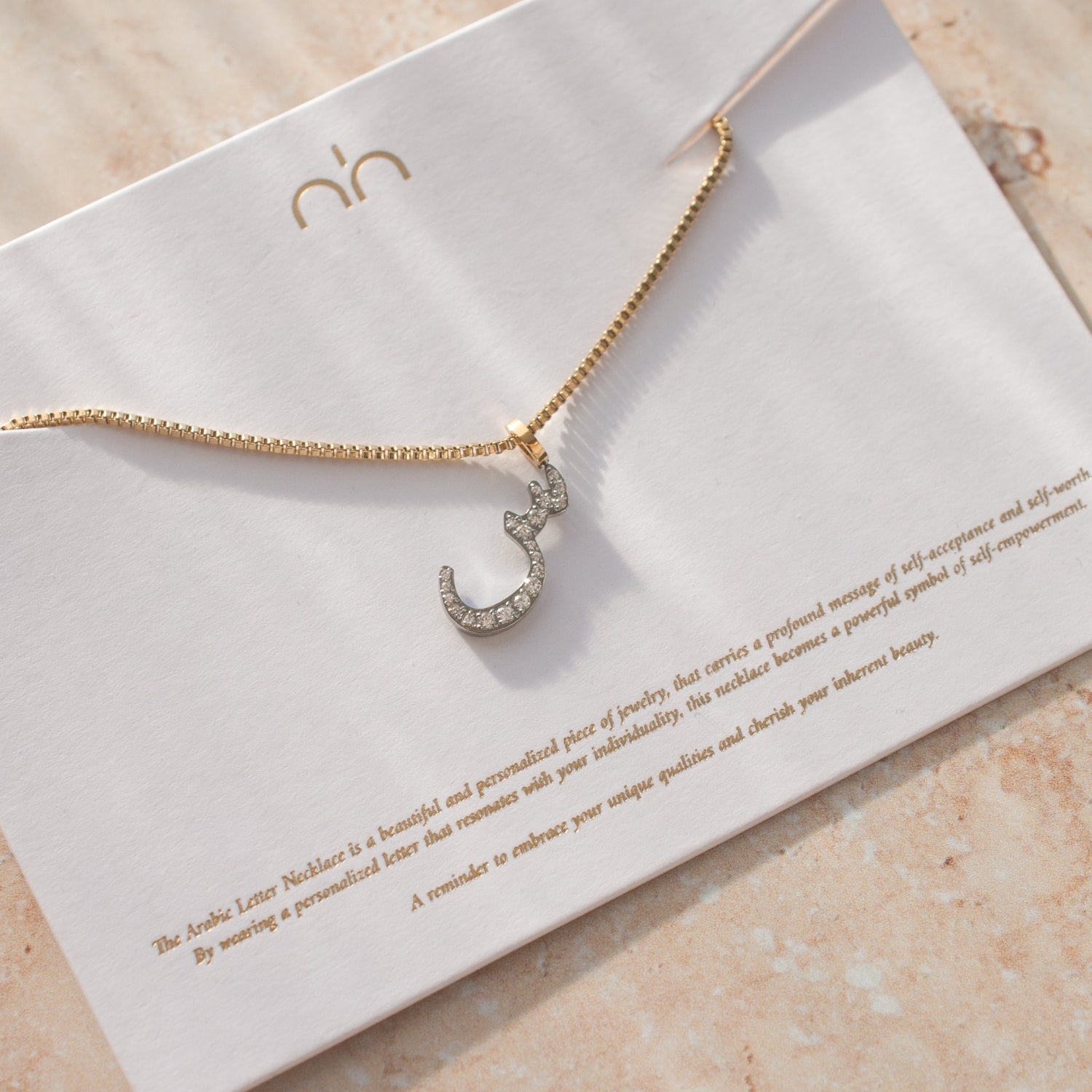 Pavé Letter Necklace