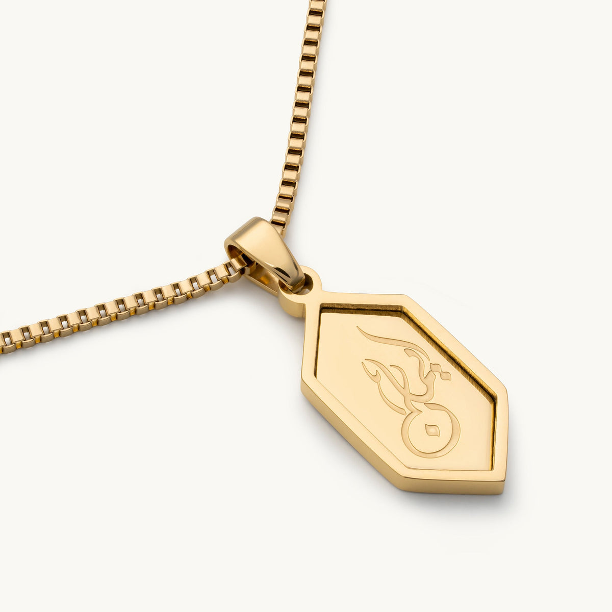 Faith 2.0 Necklace | Imaan