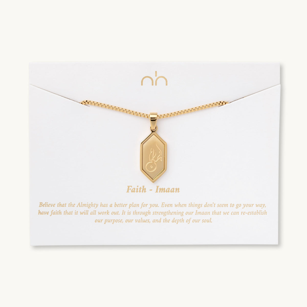 Faith 2.0 Necklace | Imaan