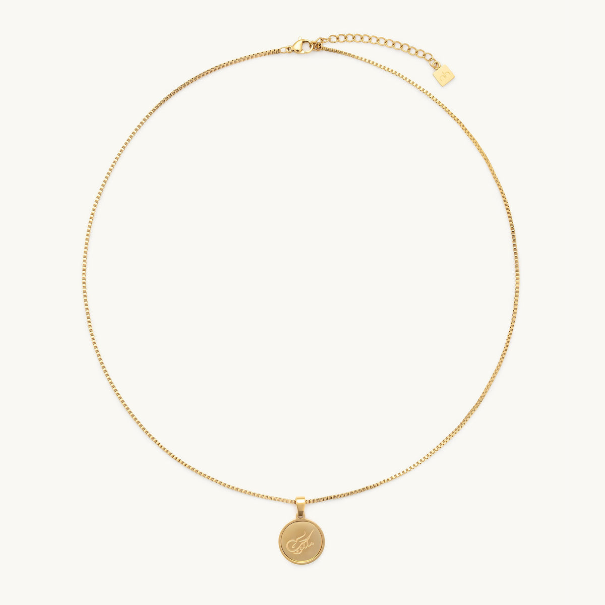 it's Written Necklace - Maktub
