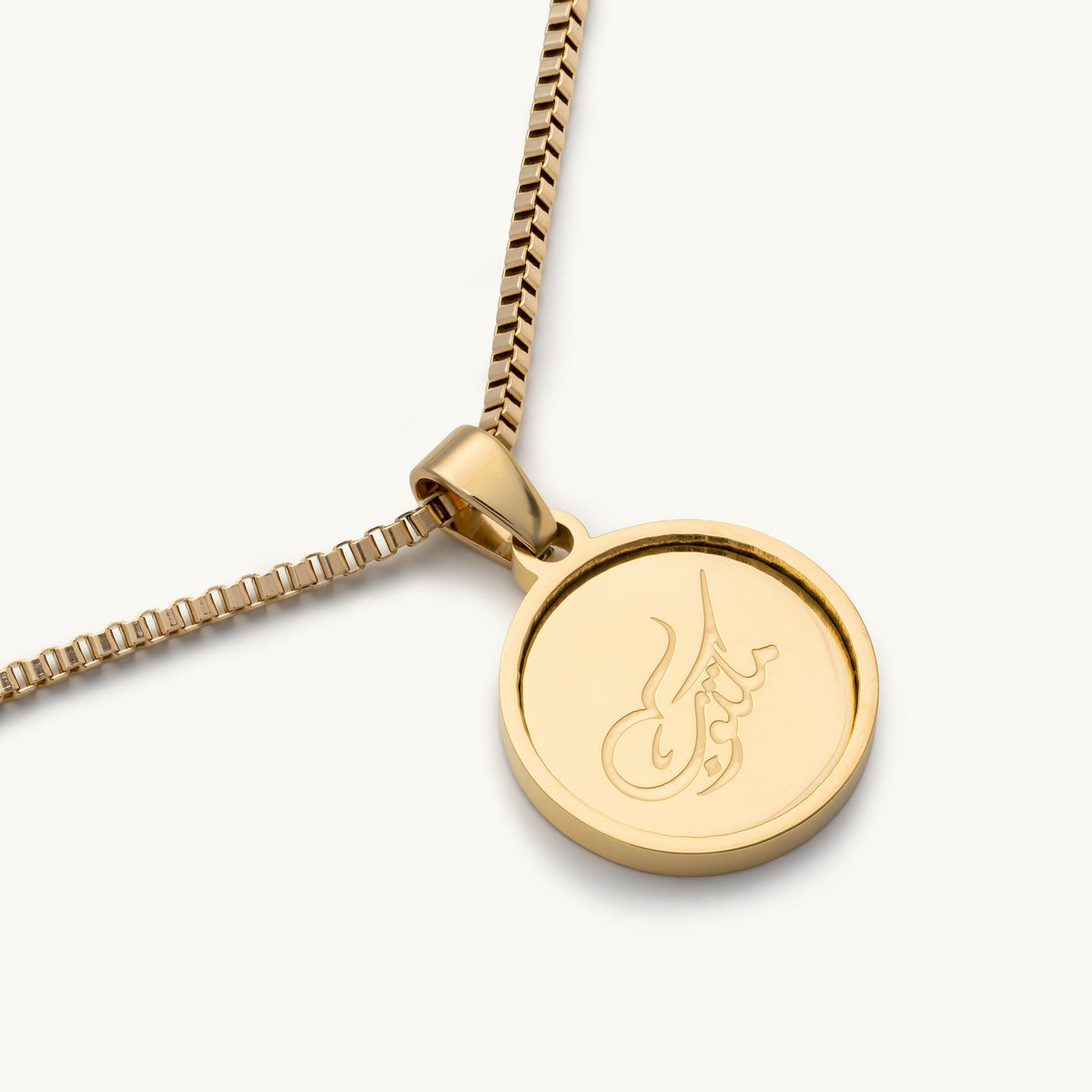 it's Written Necklace - Maktub