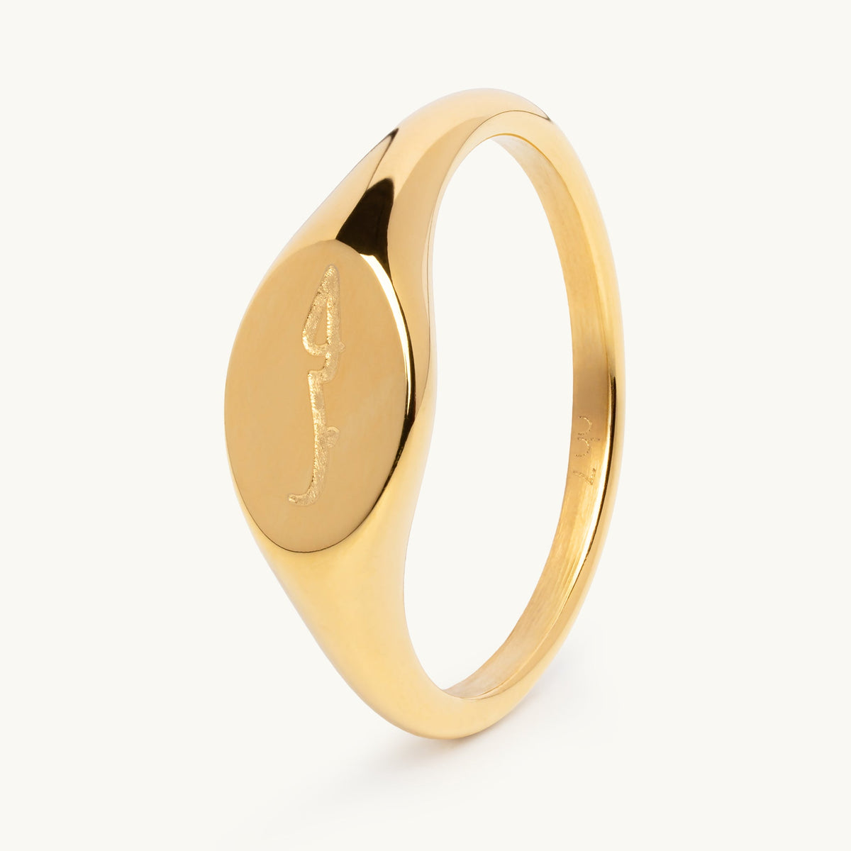 Love Ring