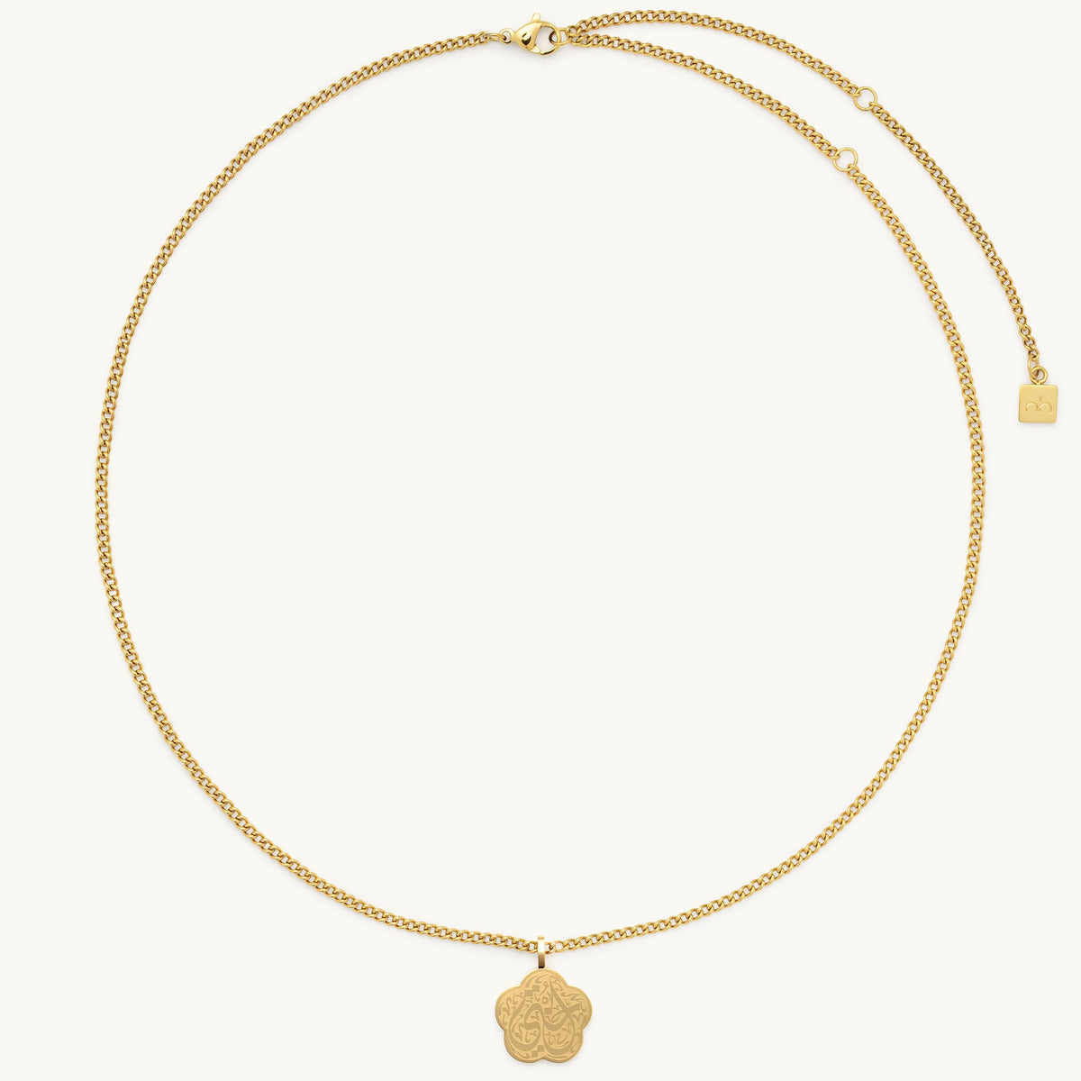 My Sister Necklace | Ukhti