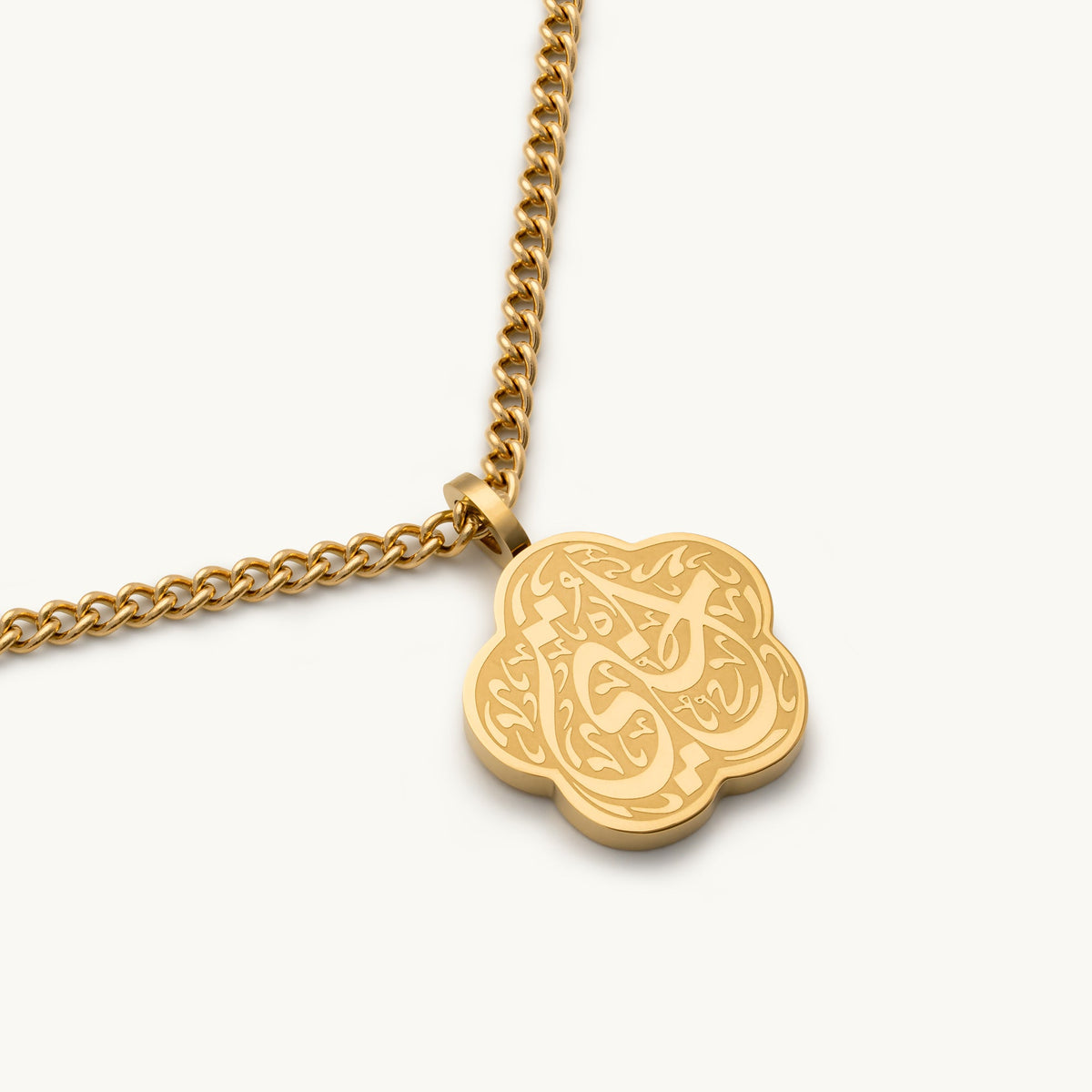 My Sister Necklace | Ukhti