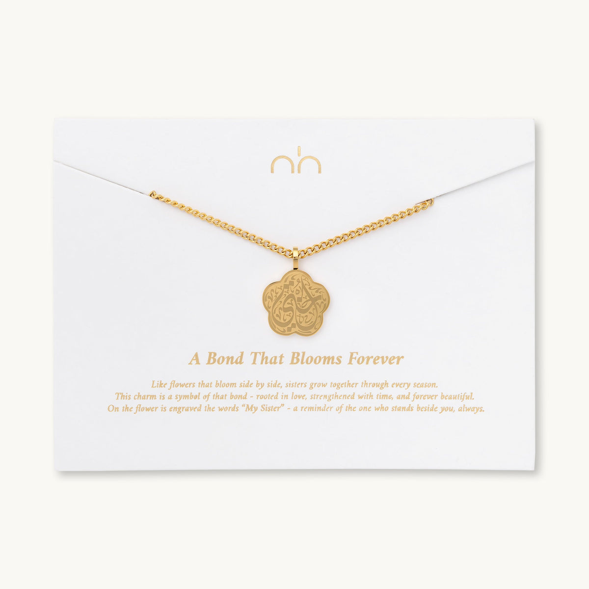 My Sister Necklace | Ukhti