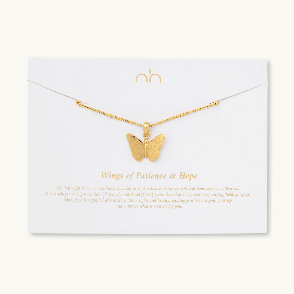 Patience & Hope Necklace