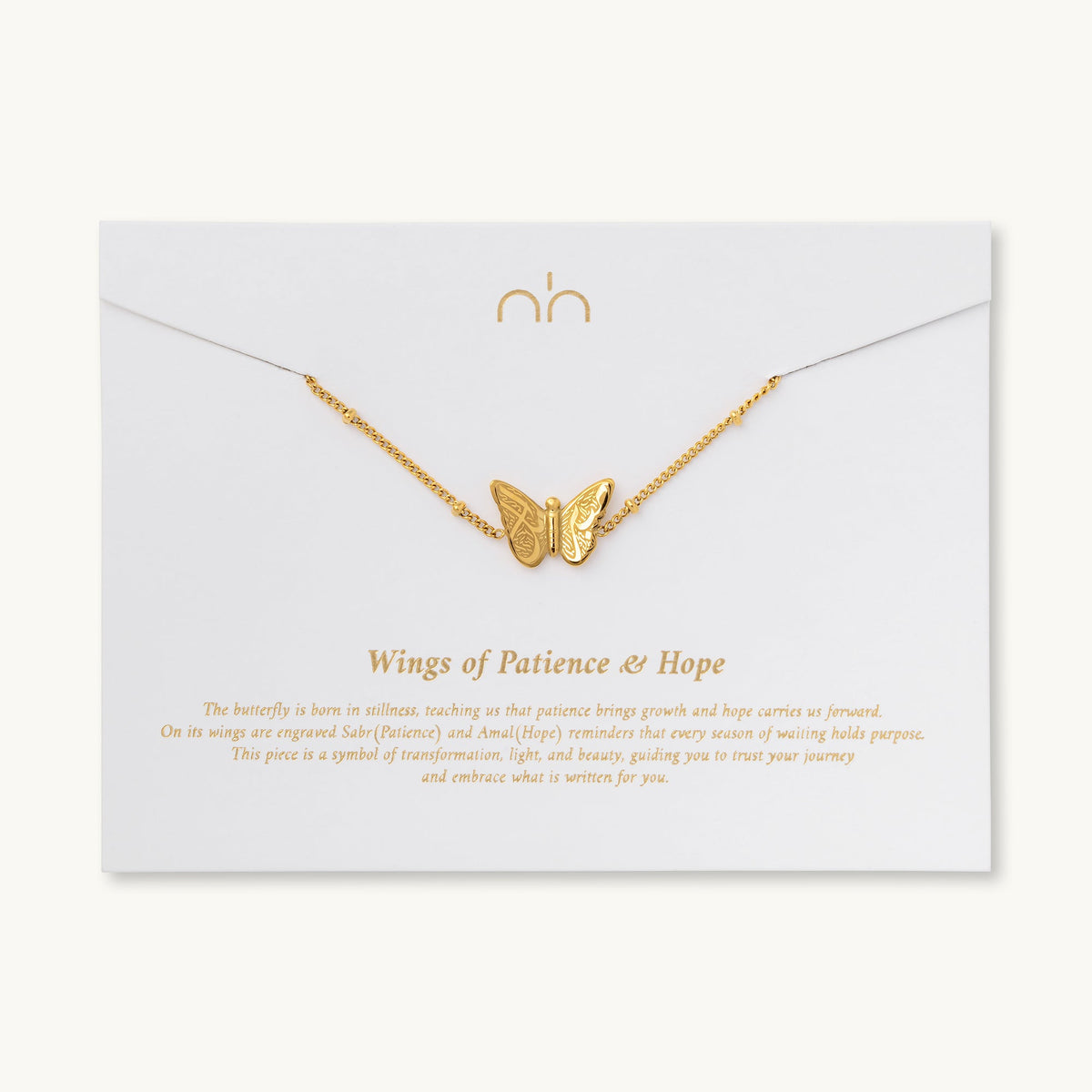 Patience & Hope Bracelet