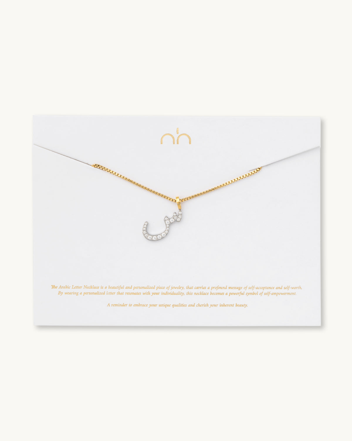 Pavé Letter Necklace