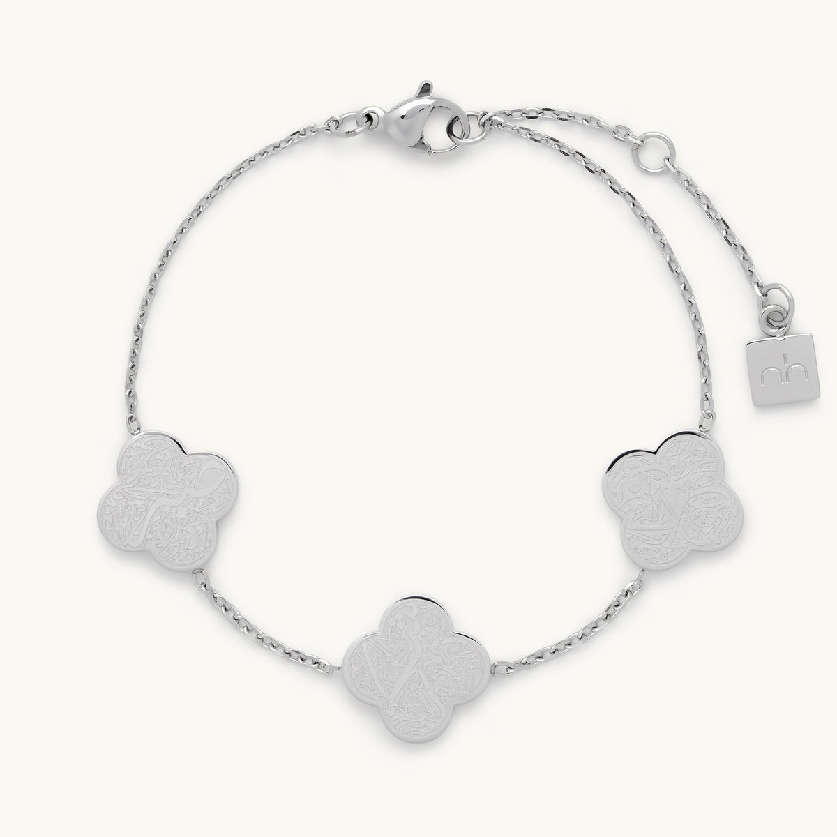 Sabr, Shukr, Tawakkul Bracelet