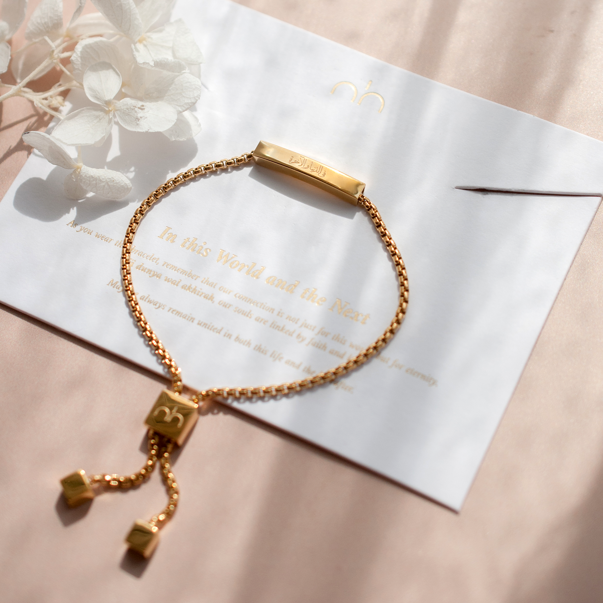 In This World and the Next Bracelet