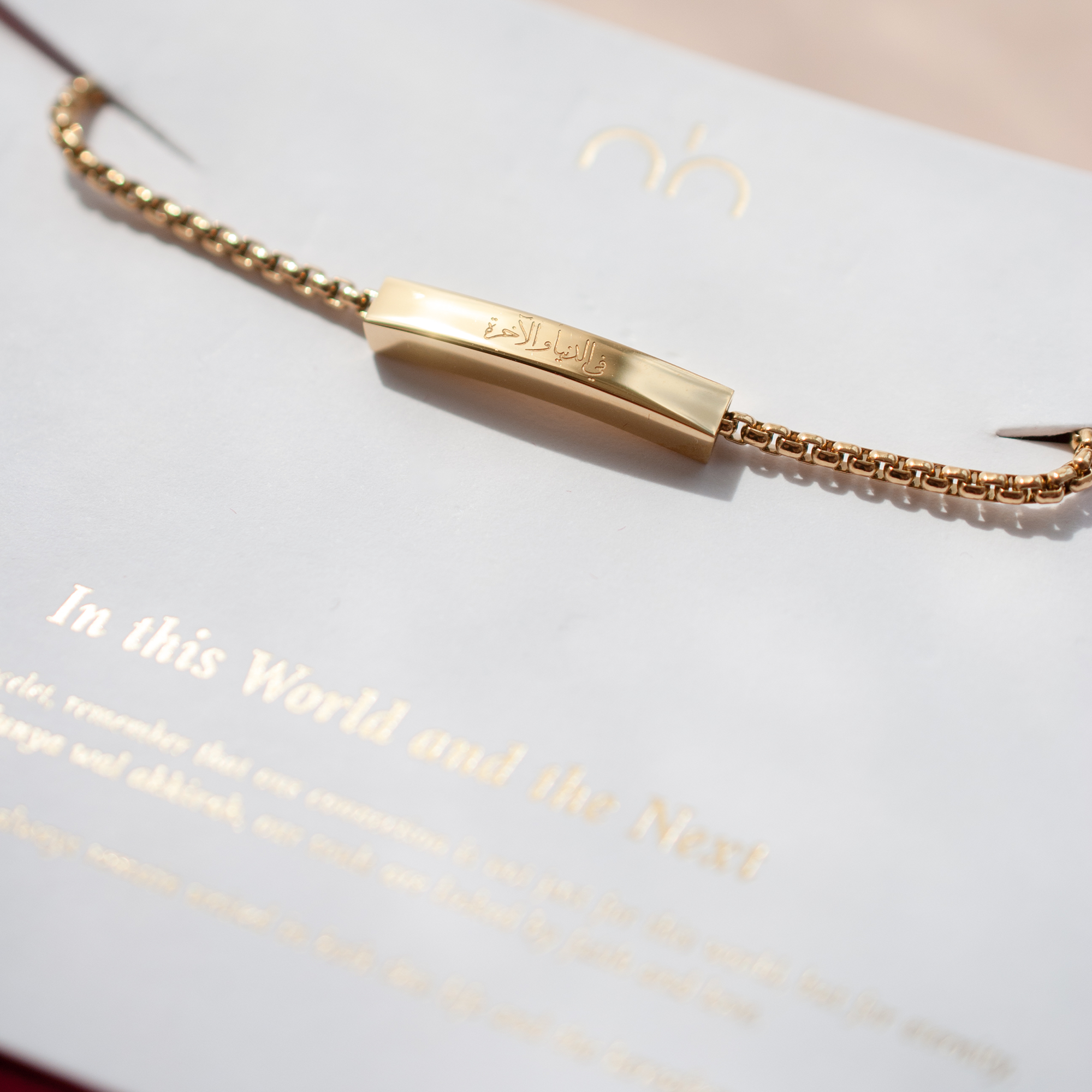 In This World and the Next Bracelet