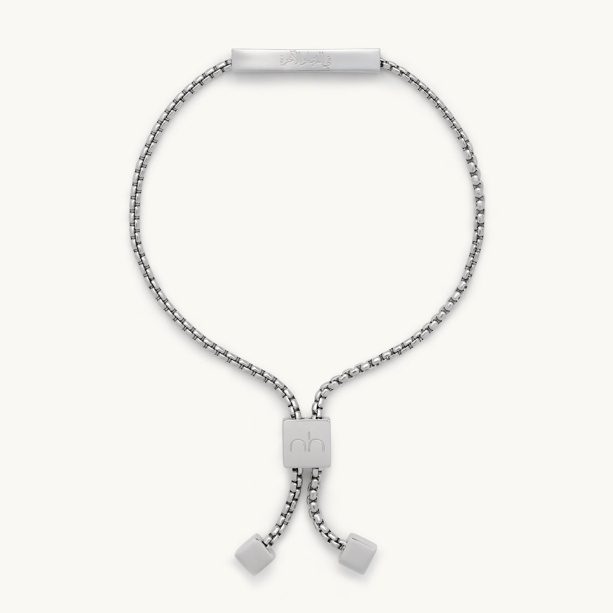 In This World and the Next Bracelet