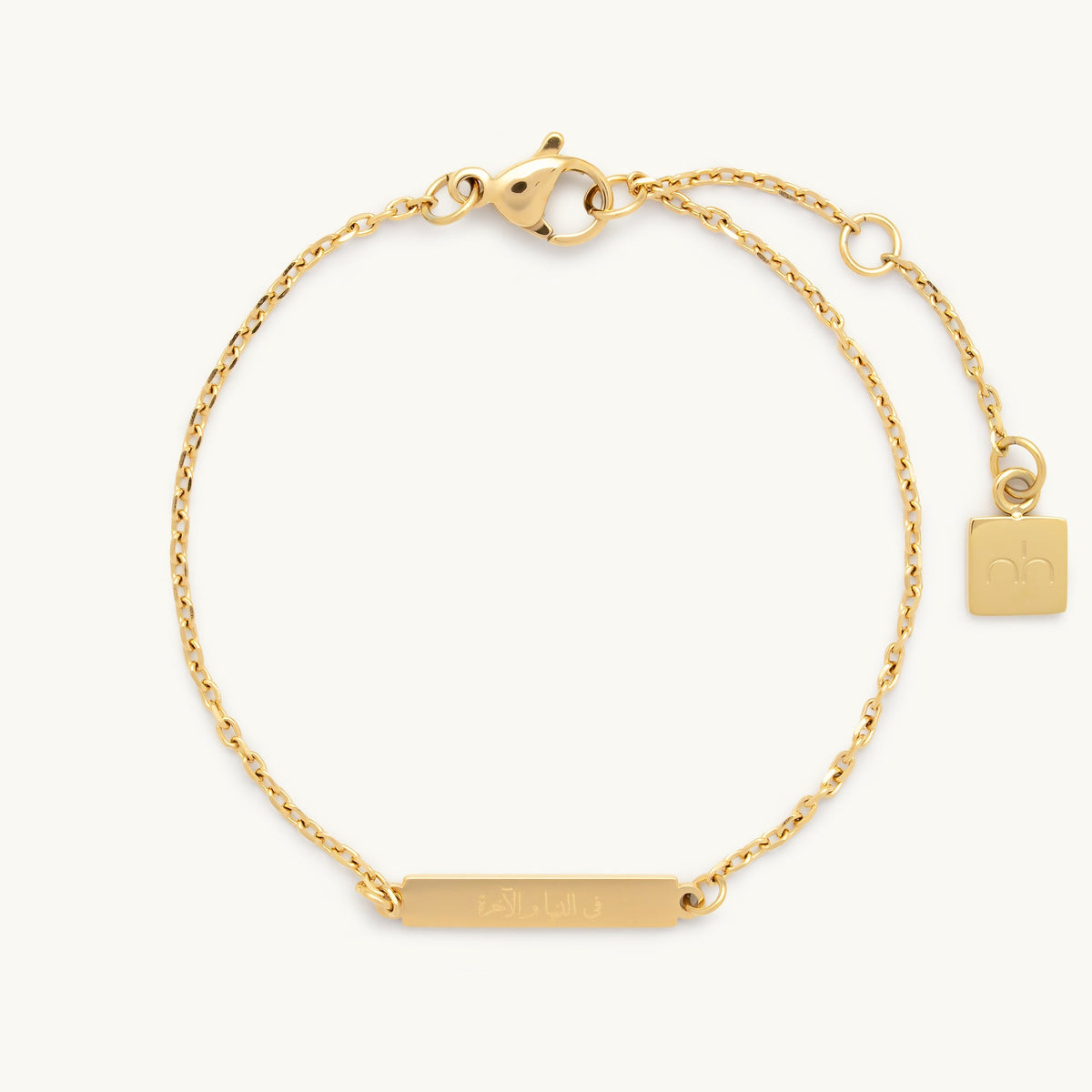 This World and the Next v2 Bracelet
