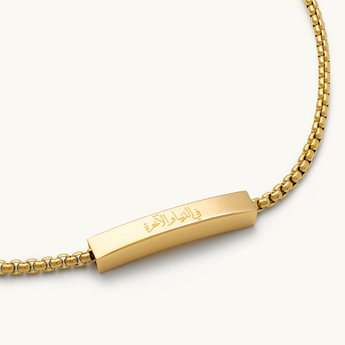 In This World and the Next Bracelet