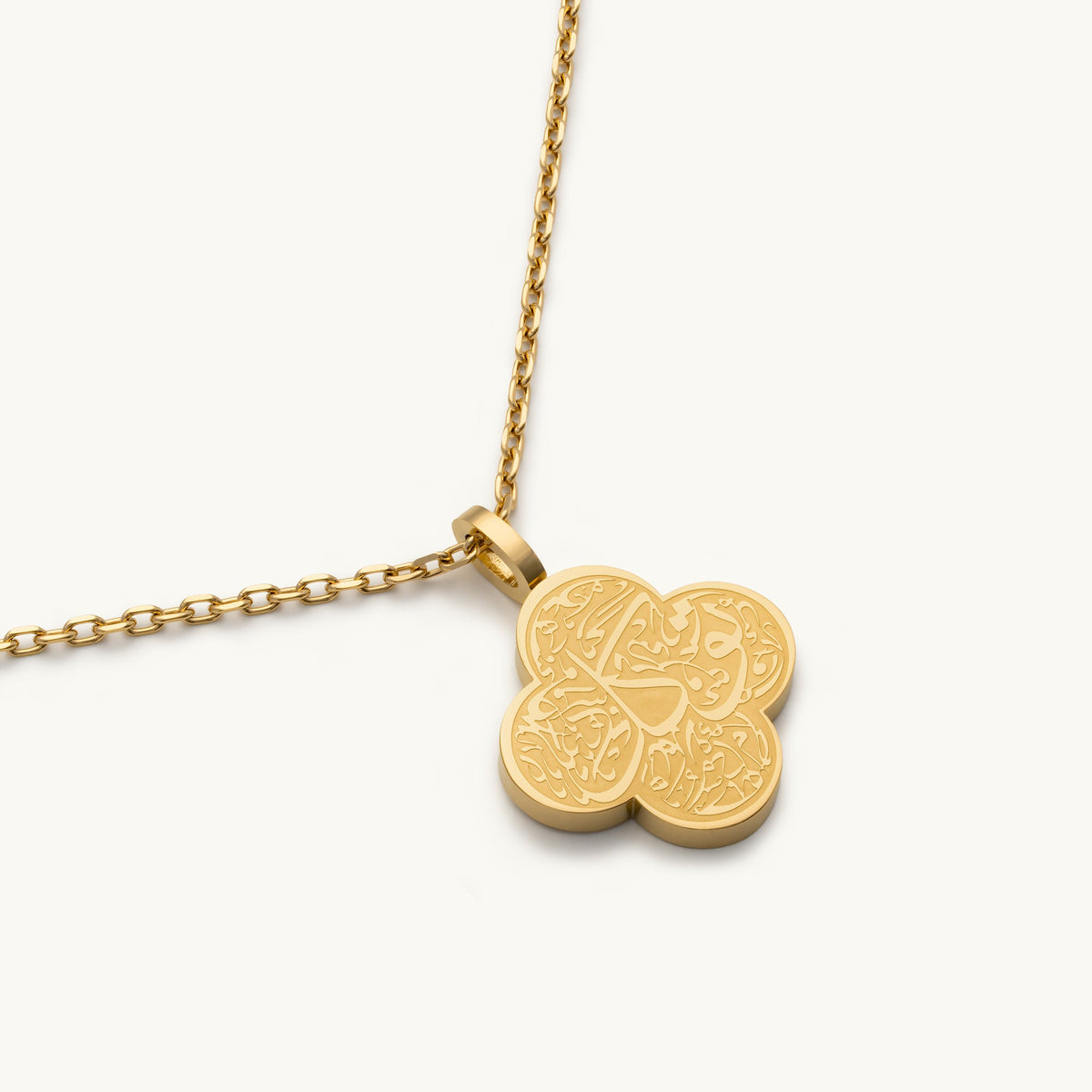 Trust in God Necklace 3.0 | Tawakkul